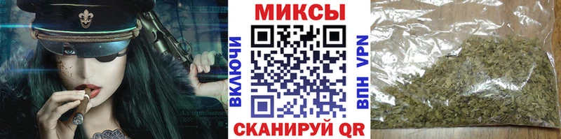 цена   сайты даркнета формула  Бутират оксана  Болхов 