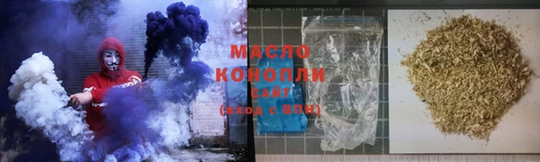 таблы Нея