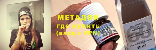 скорость mdpv Богданович