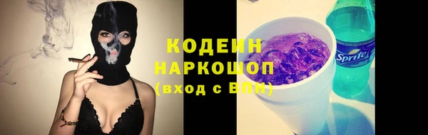 Альфа ПВП Беломорск