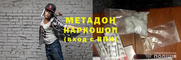Альфа ПВП Беломорск