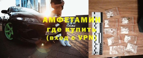 Альфа ПВП Беломорск