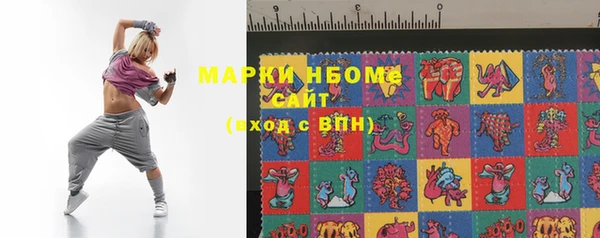 скорость mdpv Богданович