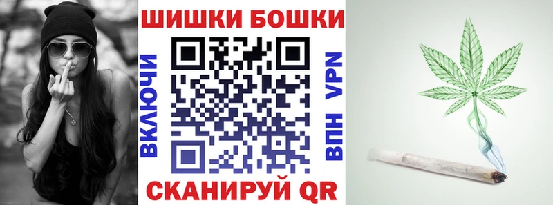 где купить наркоту  Болхов  Марихуана VHQ 